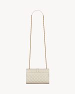 YSL Envelope Small in Quilted Grain De Poudre Embossed Leather - Image 5